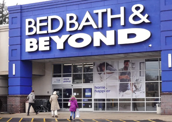 Stores-similar-to-Bed-Bath-and-Beyond