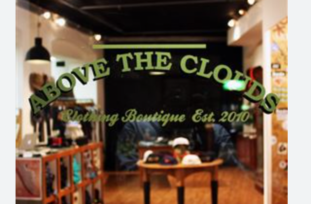 Stores-Similar-to-Above-the-Clouds