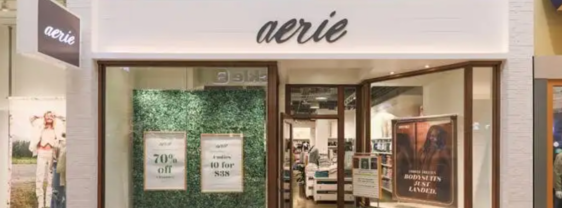 Stores Similar to Aerie