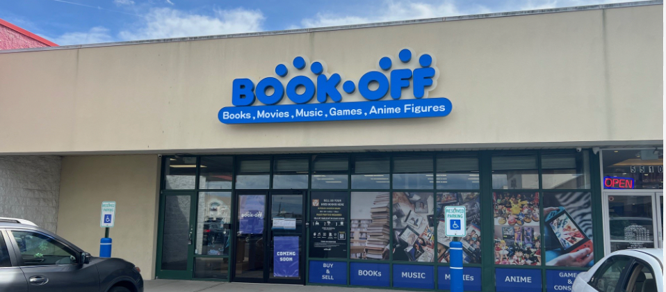 Stores Similar to Book Off